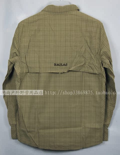 Быстросохнущая Рубашка KAILAS kg511281 KAILAS / Keller Stone Быстросохнущая Рубашка KAILAS kg511281 KAILAS / Keller Stone
