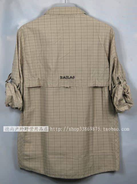 Быстросохнущая Рубашка KAILAS kg511281 KAILAS / Keller Stone Быстросохнущая Рубашка KAILAS kg511281 KAILAS / Keller Stone
