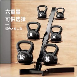 Environmentally Friendly Cement Kettlebell Swing Fitness Home Equipment Yoga Exercise Glute Training Men's Competitive Kettlebell 10kg Environmentally Friendly Cement Kettlebell Swing Fitness Home Equipment Yoga Exercise Glute Training Men's Competitive Kettlebell 10kg