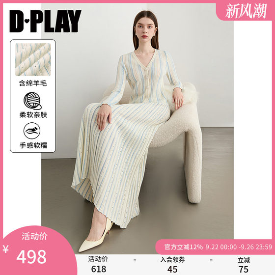 DPLAY 2025 Autumn New White Contrast Wool Knitted Cardigan Skirt Women's Fashion Loose Set
DPLAY 2025 Autumn New White Contrast Wool Knitted Cardigan Skirt Women's Fashion Loose Set