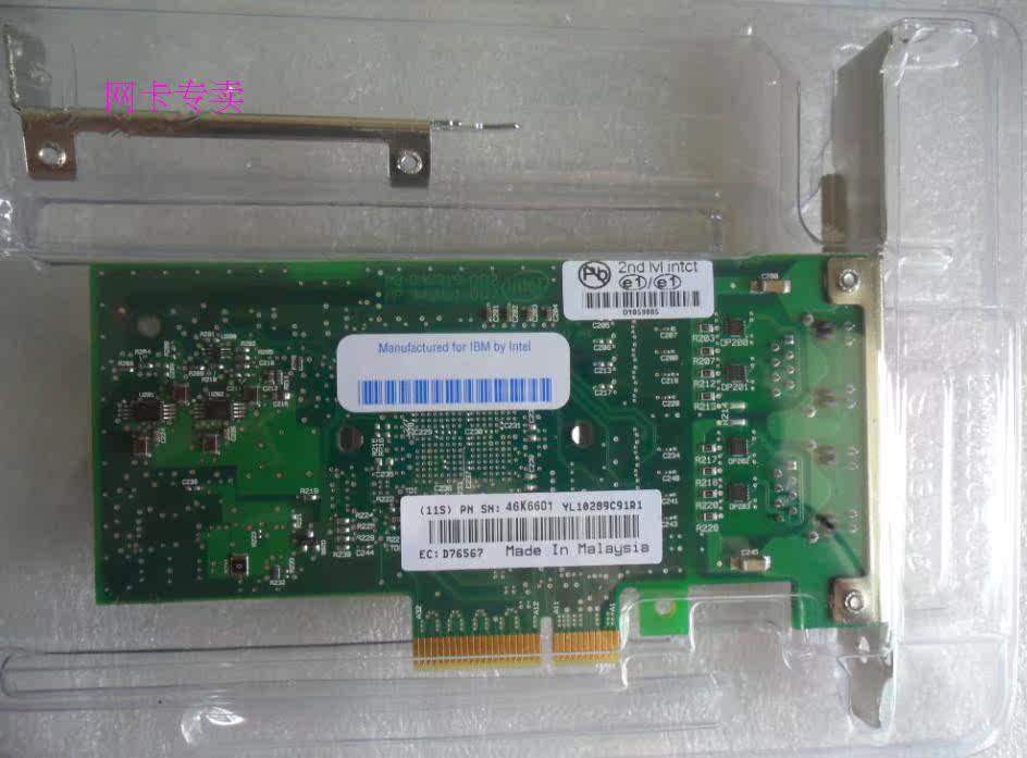Адаптер USB 100%оригинальный сервер IBM 5767 миникомпьютер двухпортовый сетевой карты 46k6601 82571gb Thinkpad