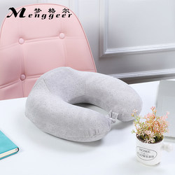 Neck pillow neck protection u-shaped pillow neck protection pillow neck protection waist protection u-shaped pillow memory foam car travel portable Neck pillow neck protection u-shaped pillow neck protection pillow neck protection waist protection u-shaped pillow memory foam car travel portable