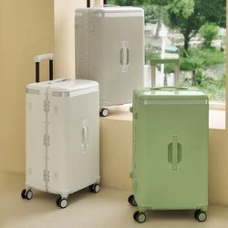 2025 New Large-Capacity Suitcase for Women, Multi-Functional Aluminum Frame Trolley Case, Password Travel Case for Men, Sturdy and Durable 24 2025 New Large-Capacity Suitcase for Women, Multi-Functional Aluminum Frame Trolley Case, Password Travel Case for Men, Sturdy and Durable 24