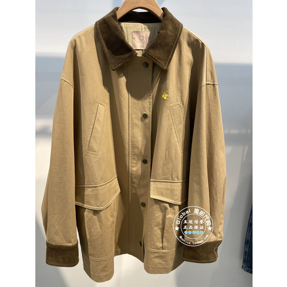 Domestic Purchase 2025 Autumn Lapel Khaki Loose Casual Versatile Trench Coat 9A32W29879
Domestic Purchase 2025 Autumn Lapel Khaki Loose Casual Versatile Trench Coat 9A32W29879