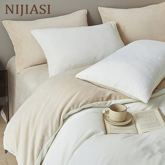 High-end Class A thickened milk velvet four-piece set for autumn and winter warm baby coral velvet sheets and quilt covers bedding 4 
High-end Class A thickened milk velvet four-piece set for autumn and winter warm baby coral velvet sheets and quilt covers bedding 4