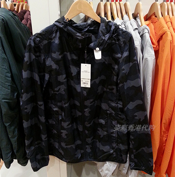 Куртка uniqlo 150483 Uniqlo 