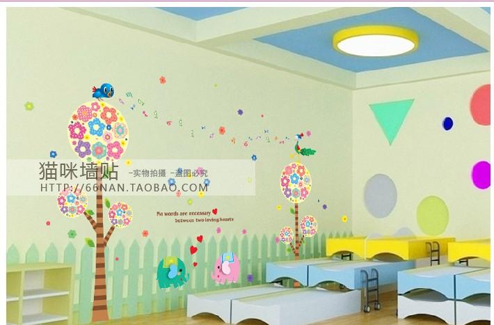 正品打折大象花树墙贴幼儿园早教中心超大面积装饰贴纸贴画儿童卧室