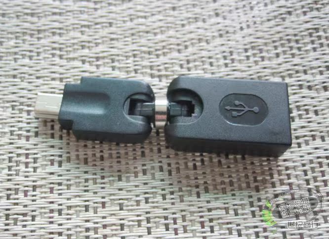 秒杀 别克新凯越u盘转接头 mini 迷你usb 车载dvd导航