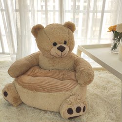 Kids Sofa Baby Cartoon Bean Bag Small Sofa Seat Boys and Girls Reading Corner Sitting Sofa Stool Kids Sofa Baby Cartoon Bean Bag Small Sofa Seat Boys and Girls Reading Corner Sitting Sofa Stool