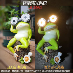 Outdoor Courtyard Decorative Ornaments Animal Frog Solar Night Light Garden Yard Natural Corner Gardening Arrangement Landscaping Outdoor Courtyard Decorative Ornaments Animal Frog Solar Night Light Garden Yard Natural Corner Gardening Arrangement Landscaping