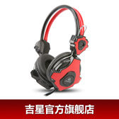 Guitar Hero Состояние беспроводного игру гитара рок музыки банка Специальный гитара Wii гитара контроллер игры Периферия Rock Bank