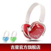 Guitar Hero Состояние беспроводного игру гитара рок музыки банка Специальный гитара Wii гитара контроллер игры Периферия Rock Bank