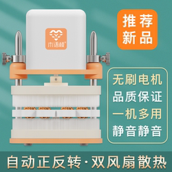 Electric Polishing Machine for Jewelry, Automatic Cleaning and Polishing of Beads, Bracelets, and Prayer Beads Electric Polishing Machine for Jewelry, Automatic Cleaning and Polishing of Beads, Bracelets, and Prayer Beads