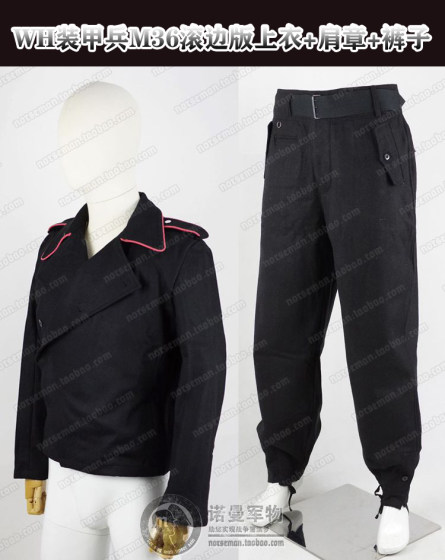 WH Armored Soldier M36M40 Pied Version Black Woolen Top and Pants Set Correct Rose Pink Soldier Norman Military
WH Armored Soldier M36M40 Pied Version Black Woolen Top and Pants Set Correct Rose Pink Soldier Norman Military
