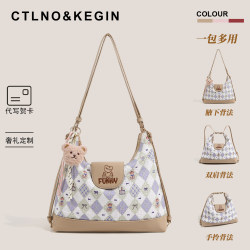 Ctlnokegin Three-In-One Versatile Backpack for Women, Large Capacity Commuter Tote Bag, Single Shoulder Underarm Bag, Gift Ctlnokegin Three-In-One Versatile Backpack for Women, Large Capacity Commuter Tote Bag, Single Shoulder Underarm Bag, Gift