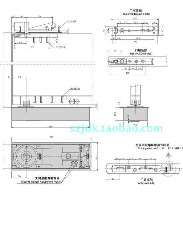 gmt地弹簧gmt n-222地弹簧玻璃门 门扇最大承重120kg