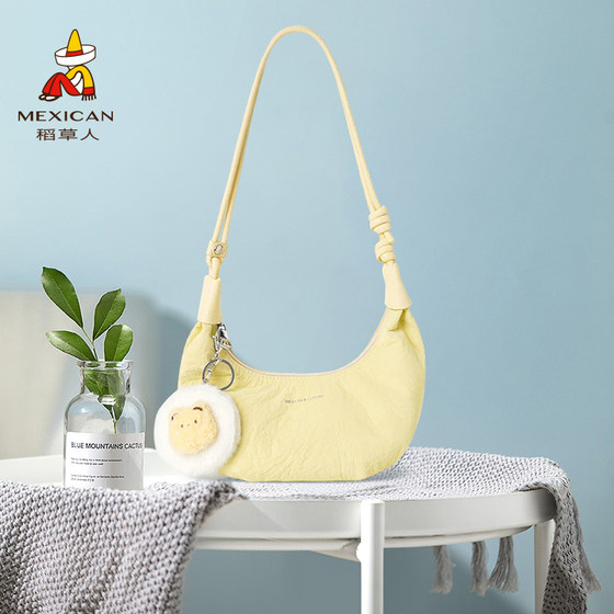 Scarecrow Bag Women's 2025 new design simple women's versatile commuter one-shoulder crossbody bag underarm bag 
Scarecrow Bag Women's 2025 new design simple women's versatile commuter one-shoulder crossbody bag underarm bag