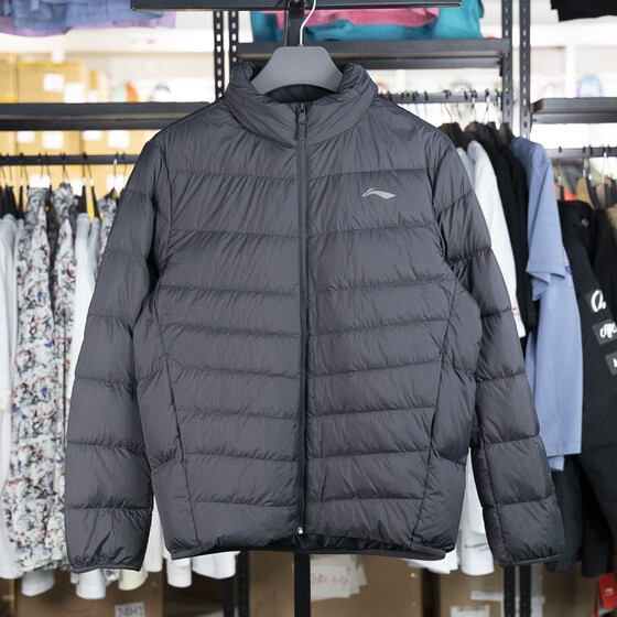 Li Ning short down jacket for men 2024 winter new fitness series slim duck down sportswear AYMU091
Li Ning short down jacket for men 2024 winter new fitness series slim duck down sportswear AYMU091
