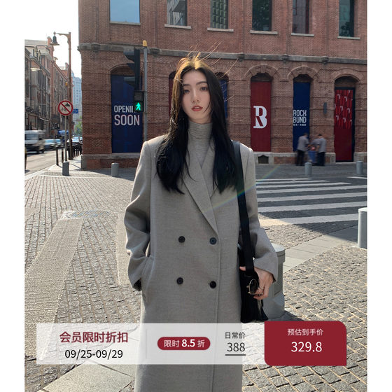 MULVAN black long woolen jacket for women in winter high-end style loose casual slim woolen coat
MULVAN black long woolen jacket for women in winter high-end style loose casual slim woolen coat