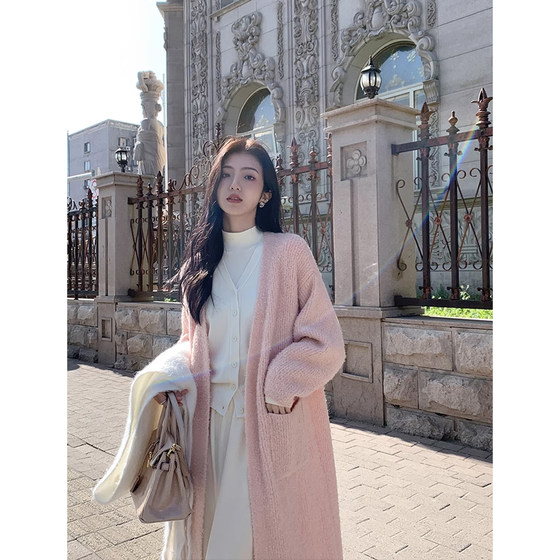 MULVAN Long Sweater Jacket Women's 2025 Korean Casual Versatile Temperament Lazy Style Over Knee Cardigan
MULVAN Long Sweater Jacket Women's 2025 Korean Casual Versatile Temperament Lazy Style Over Knee Cardigan