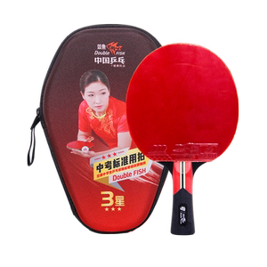 Pisces High School Entrance Examination Standard Table Tennis Racket One-Star Two-Star Three-Star Middle School Table Tennis Bidding Tournament Title Sponsor 
Pisces High School Entrance Examination Standard Table Tennis Racket One-Star Two-Star Three-Star Middle School Table Tennis Bidding Tournament Title Sponsor