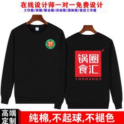 Pure cotton round neck, free printing, no pilling, no fading Pure cotton round neck, free printing, no pilling, no fading