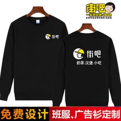 Pure cotton round neck, free printing, no pilling, no fading Pure cotton round neck, free printing, no pilling, no fading
