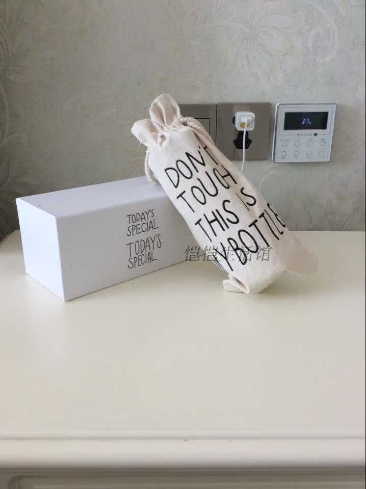Герметичная чашка My bottle Today's Special Герметичная чашка My bottle Today's Special