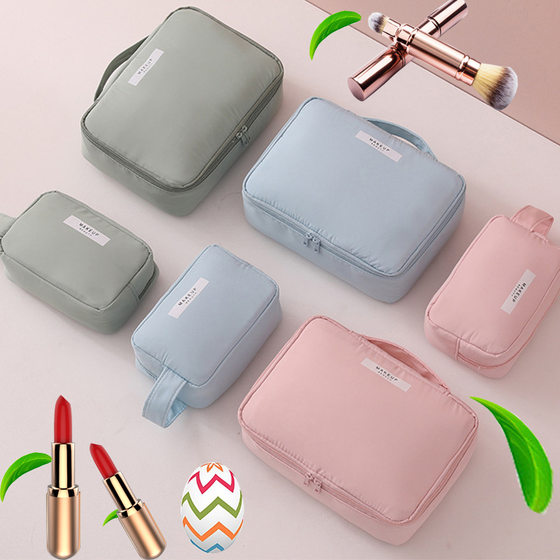 Cosmetic bag women's travel cosmetic storage bag in style waterproof cosmetic bag internet celebrity toiletry bag
Cosmetic bag women's travel cosmetic storage bag in style waterproof cosmetic bag internet celebrity toiletry bag