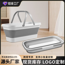 Outdoor portable plastic bucket household multifunctional silicone mop bucket rectangular folding bucket Outdoor portable plastic bucket household multifunctional silicone mop bucket rectangular folding bucket