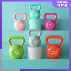 Kettlebell for Women's Fitness, Home Use, Glute Exercises, Squats, Kettle Lifting, Small Dumbbell, 10kg Strength Training Kettlebell for Women's Fitness, Home Use, Glute Exercises, Squats, Kettle Lifting, Small Dumbbell, 10kg Strength Training