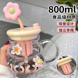 Water Cup for Girls Large Capacity Glass Cup 2025 New Office High-Looking Summer Straw Cup with Tea Partition Handle Water Cup for Girls Large Capacity Glass Cup 2025 New Office High-Looking Summer Straw Cup with Tea Partition Handle