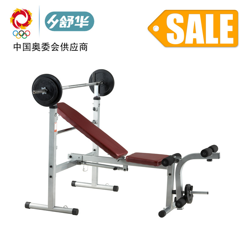 Тренажер силовой shua/舒华多功能举重床 60-80kg 配重 中国奥委会供应商 800B