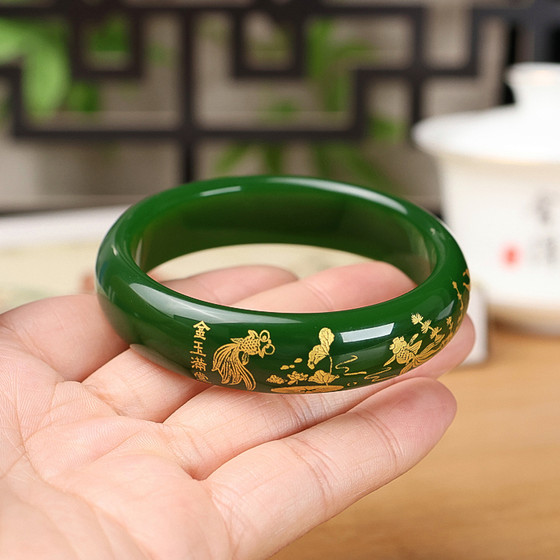 Xinjiang Hetian jade jade goldfish lotus bracelet women's fashionable spinach green jade gold jade inlaid jade bracelet
Xinjiang Hetian jade jade goldfish lotus bracelet women's fashionable spinach green jade gold jade inlaid jade bracelet