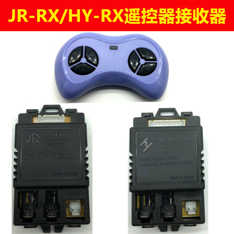 JR-RX-6V HY-RX    ڵ ű Ʈѷ     ȸ -