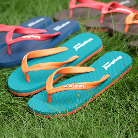 Thailand imported Kingchang new style non-slip comfortable beach swimming diving swimming men's and women's shoes flip flops
Thailand imported Kingchang new style non-slip comfortable beach swimming diving swimming men's and women's shoes flip flops