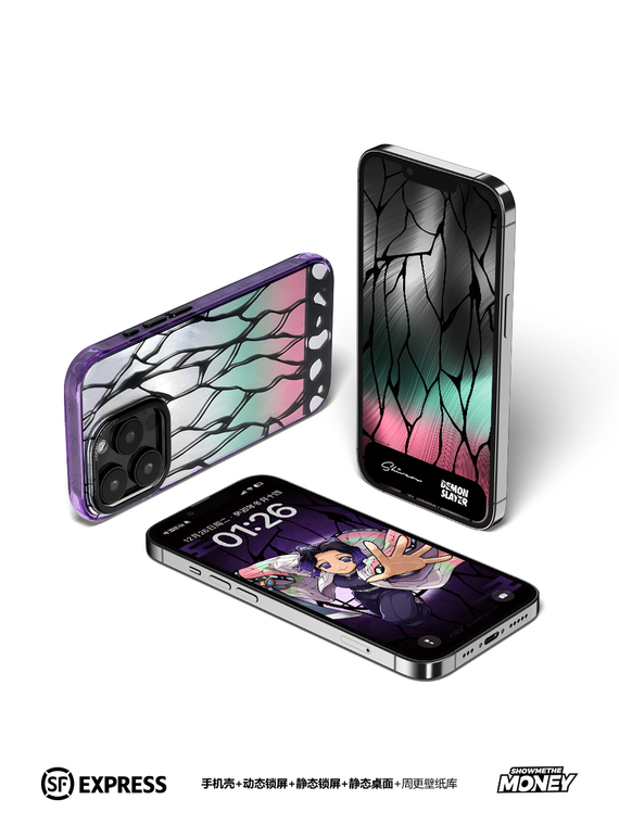Anime – Demon Slayer Laser Gradient 15, 14, 13, 12 iPhone Case