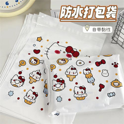 Cute Cartoon Plastic Ziplock Bag, Express Waterproof Packaging Bag, Airplane Box Packaging Bag, Gift Book Storage Bag Cute Cartoon Plastic Ziplock Bag, Express Waterproof Packaging Bag, Airplane Box Packaging Bag, Gift Book Storage Bag