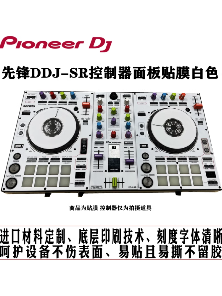 O1CN01M5p6G61IRfTSRebHq_!!