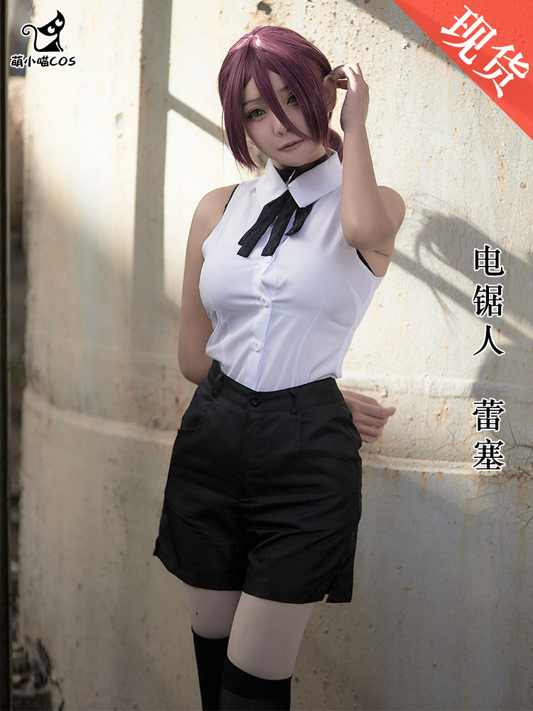 Costume Cosplay Chainsaw Man Cos Piccolo Gatto Carino