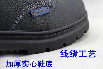 Защитная обувь 包邮透气防臭劳保鞋男钢包头防砸防刺穿安全实心防水耐油夏季工作 Tal Shield