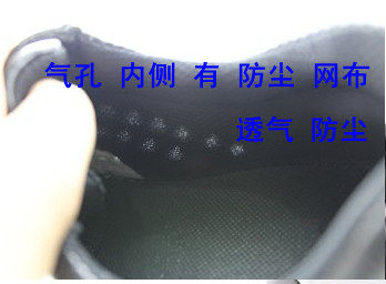 Защитная обувь 包邮透气防臭劳保鞋男钢包头防砸防刺穿安全实心防水耐油夏季工作 Tal Shield