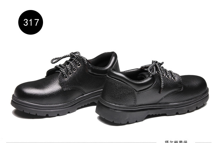 Защитная обувь 包邮透气防臭劳保鞋男钢包头防砸防刺穿安全实心防水耐油夏季工作 Tal Shield