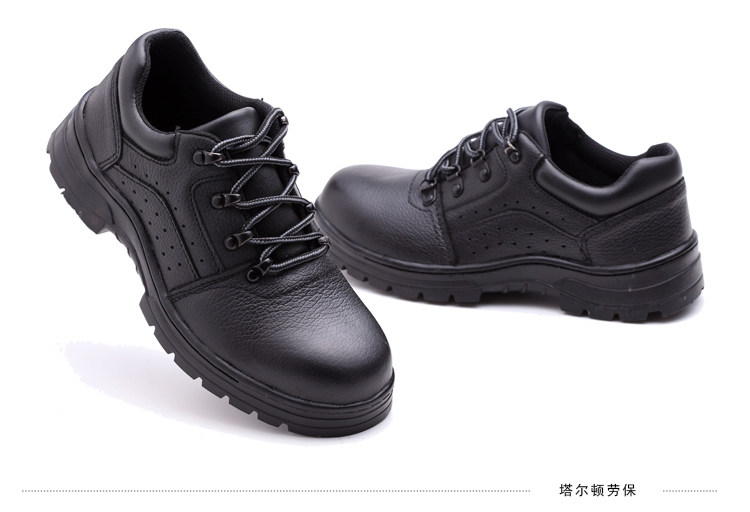 Защитная обувь 包邮透气防臭劳保鞋男钢包头防砸防刺穿安全实心防水耐油夏季工作 Tal Shield