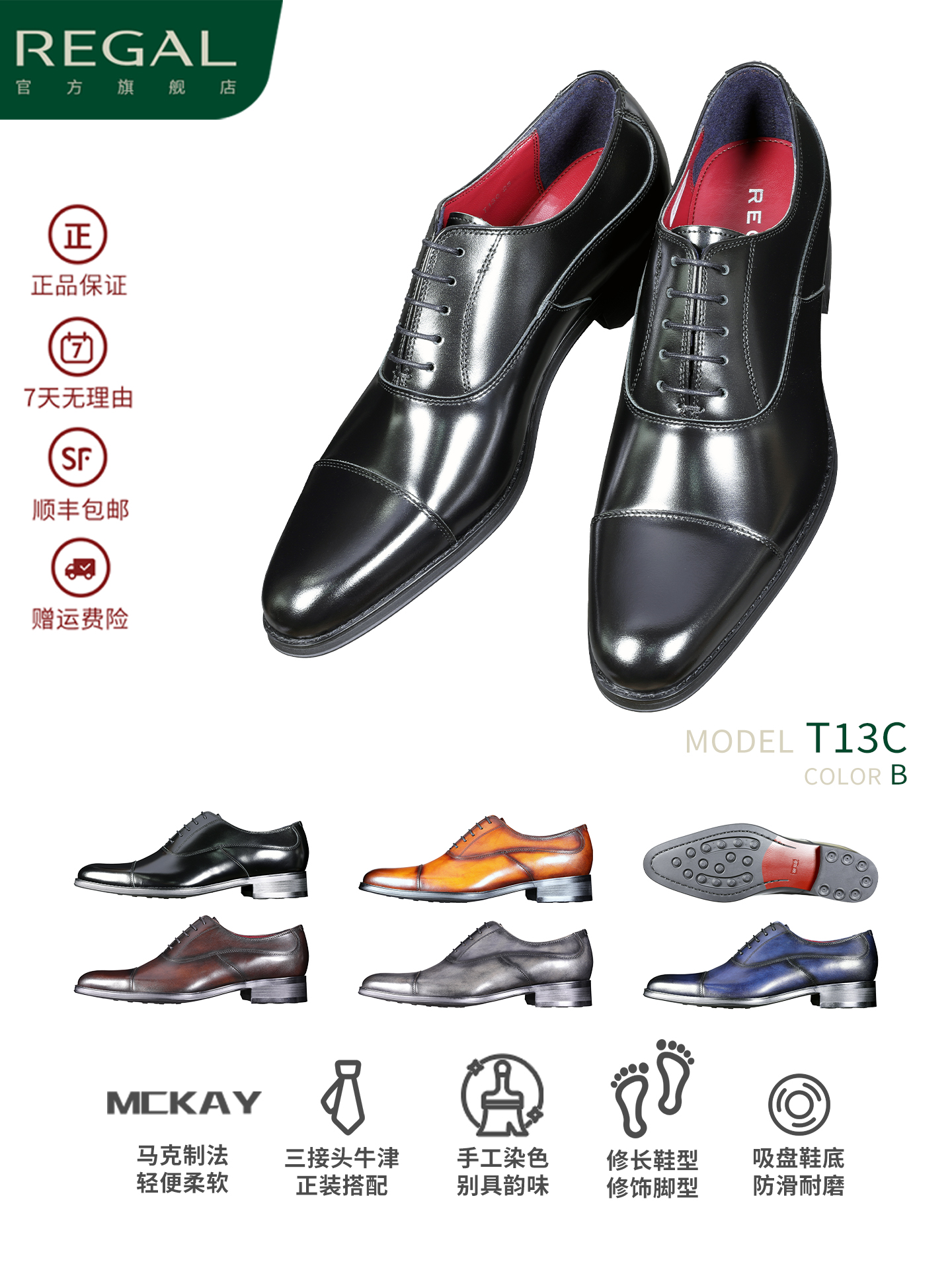 Toplari bilan ozini sikadi