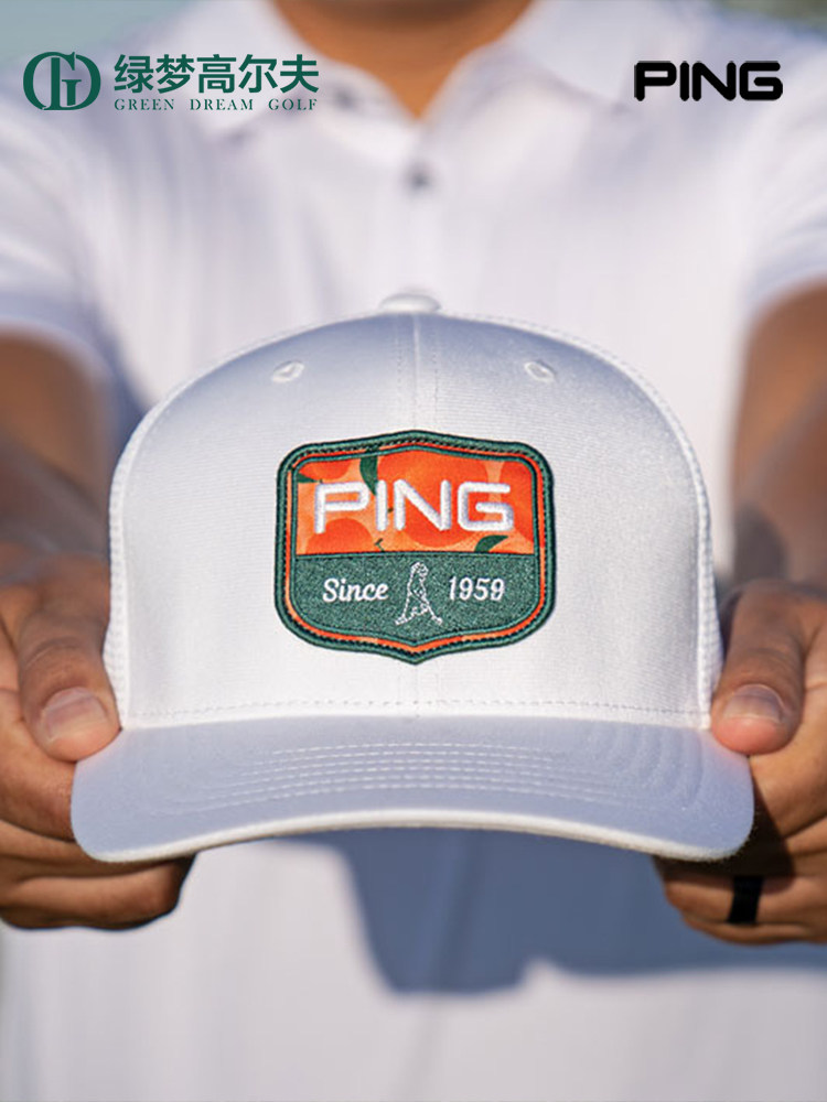 Chapeau casquette homme style corde verte Ping Looper