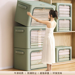 Double-Door Folding Wardrobe for Home Bedroom, Simple Closet Storage Solution, Dormitory Layered Storage Partition Shelf Double-Door Folding Wardrobe for Home Bedroom, Simple Closet Storage Solution, Dormitory Layered Storage Partition Shelf