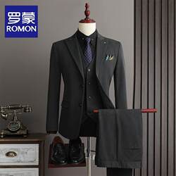 Romon High-End Suit Men's Suit Groom Wedding Dress British Slim Suit Jacket Business Formal Wear Romon High-End Suit Men's Suit Groom Wedding Dress British Slim Suit Jacket Business Formal Wear