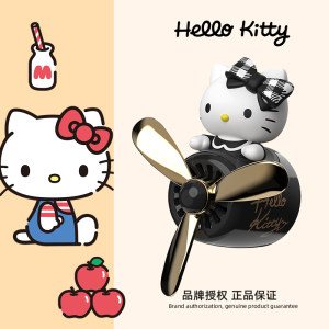 Sanrio hellokitty car aromatherapy air conditioner air outlet small plane car decoration supplies ornaments fragrance 
Sanrio hellokitty car aromatherapy air conditioner air outlet small plane car decoration supplies ornaments fragrance