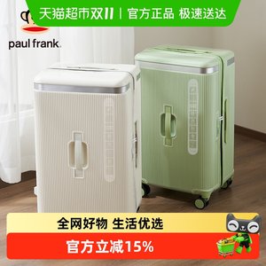 Big Mouth Monkey 2025 new super large capacity suitcase for women's suitcase for men's universal wheel trolley case sturdy password box 
Big Mouth Monkey 2025 new super large capacity suitcase for women's suitcase for men's universal wheel trolley case sturdy password box